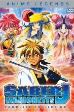 Watch Saber Marionette J Zumvo